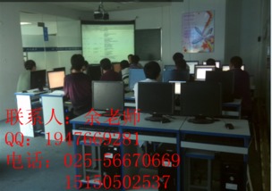 南京新街口與鼓樓商務區 一站式辦公電腦解決方案——組裝、維修與軟件操作全指南