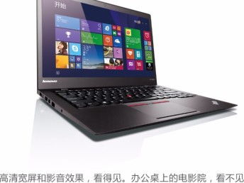 北京電腦租賃公司哪家好？專業出租、維修全攻略